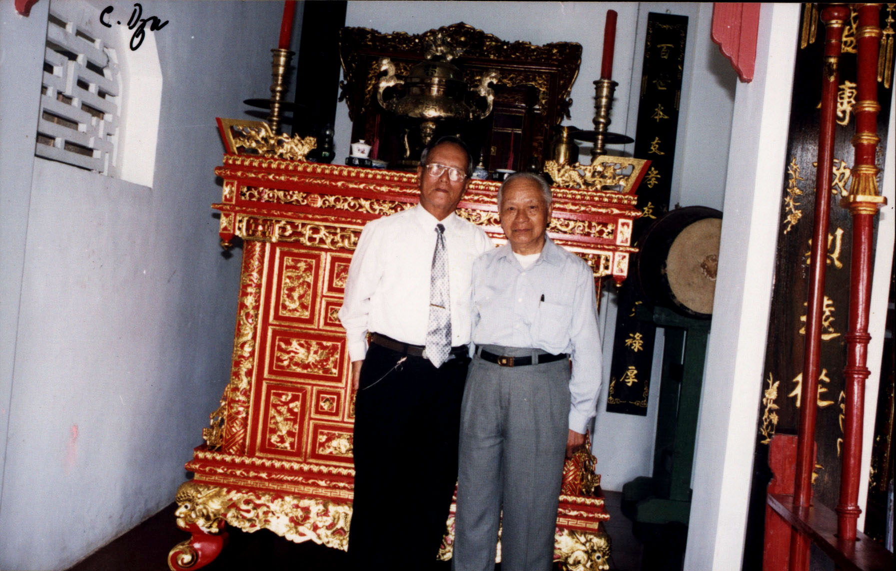Bộ ảnh 1