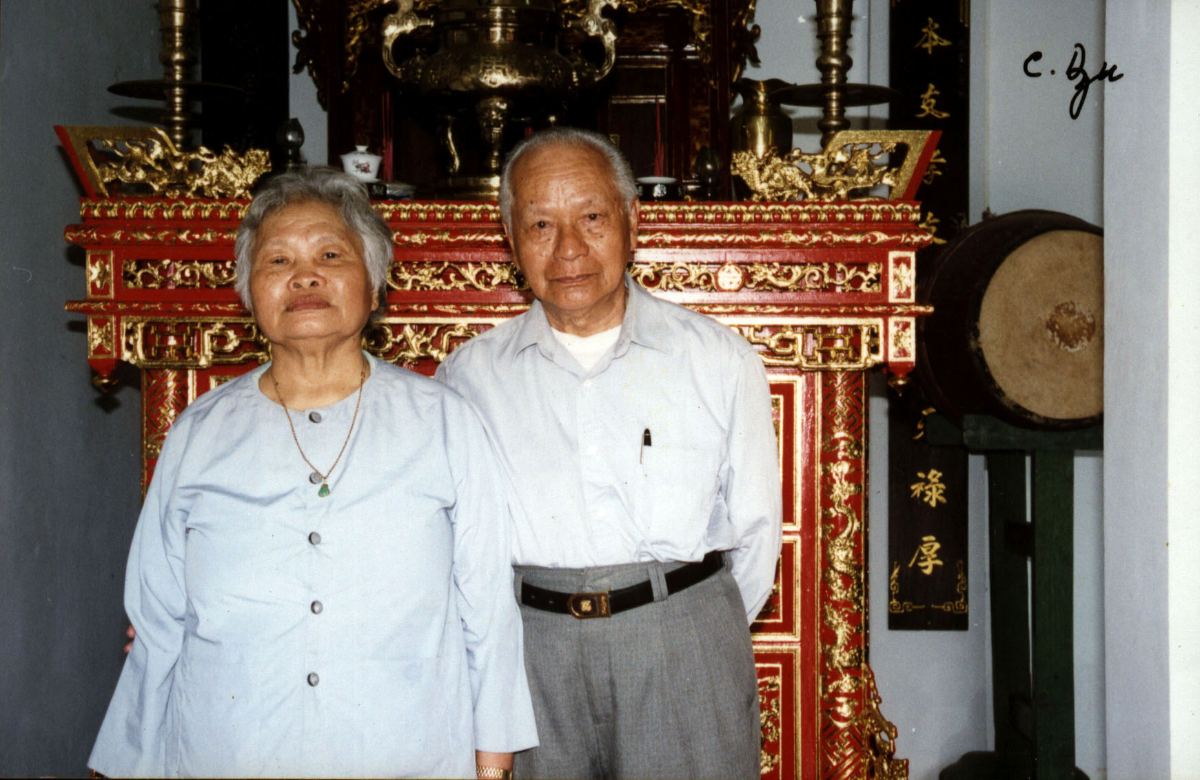 Bộ ảnh 1