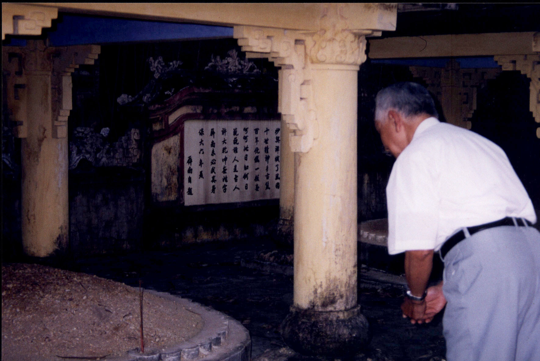Bộ ảnh 2