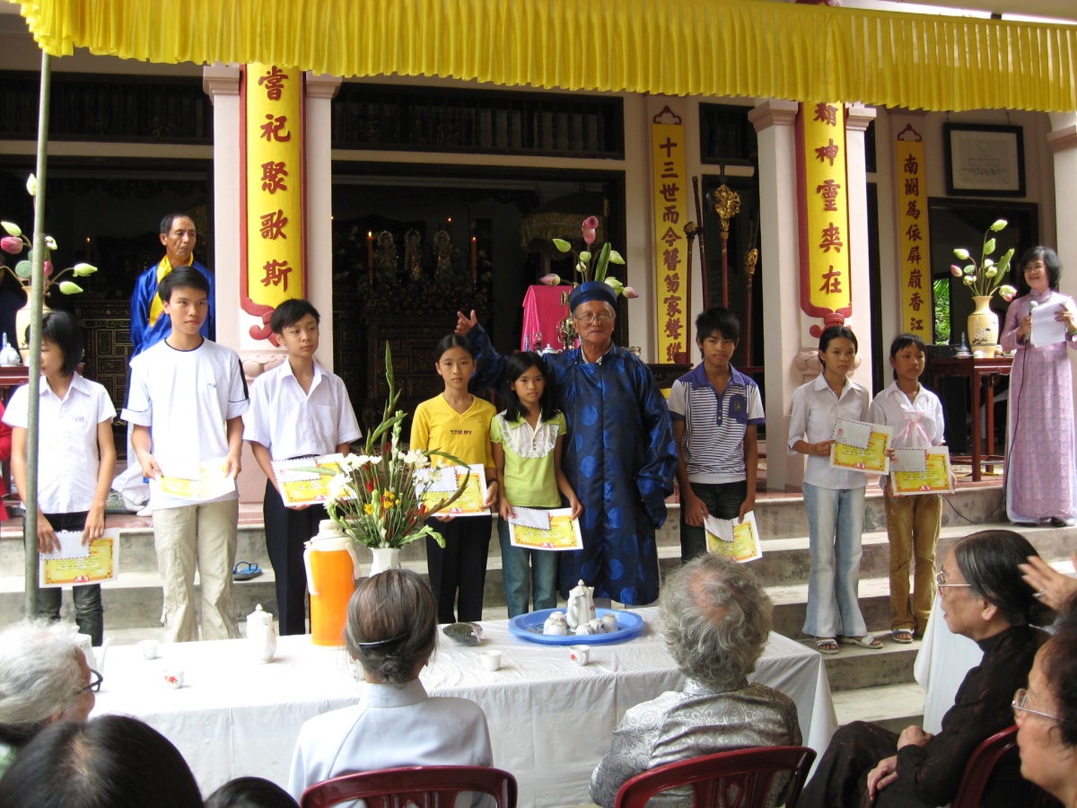 Thu tế